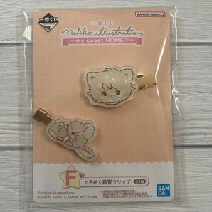mikko 一番くじ ヘアクリップ 2個セット