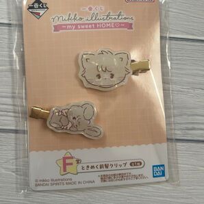 mikko 一番くじ ヘアクリップ 2個セット