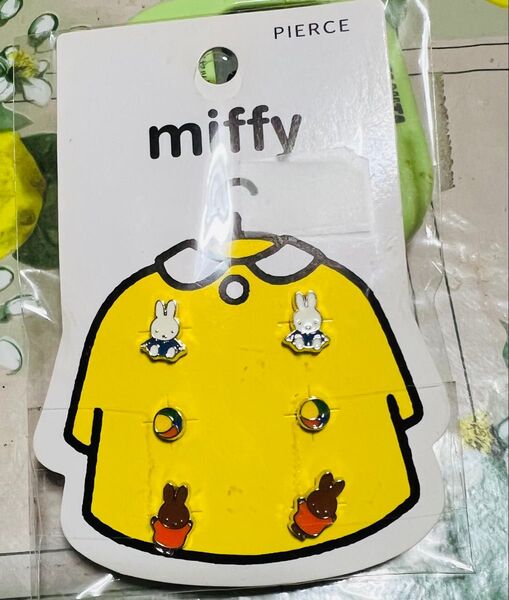 ミッフィー ピアス 3個セット