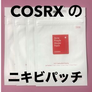 ニキビパッチ4袋 ★COSRX コスアールエックス 3サイズ /24枚 x4袋 新品未使