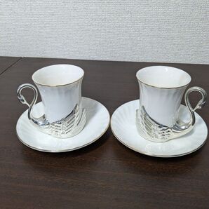 カップ&ソーサー 2客セット 白磁 銀の取っ手 おしゃれ