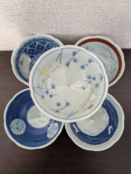 有田焼 清秀 小鉢 うさぎ柄5個セット まとめ売り