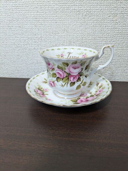 ロイヤルアルバート フラワーオブザマンス June カップ&ソーサー 1客
