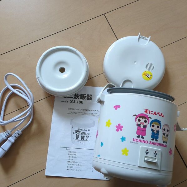 ミニ炊飯器