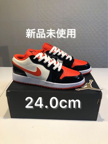 【新品未使用24.0cm】NIKE AIR JORDAN 1 LOW SE GS