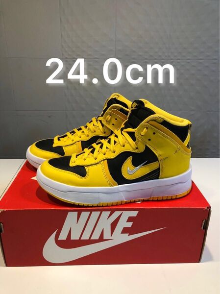 【美品24.0cm】NIKE WMNS DUNK HIGH UP