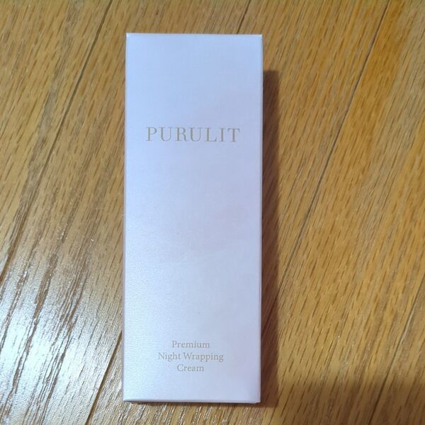 プルリット PURULIT プレミアムナイトラッピングクリーム 35g withCOSME オマケ付き 2025.1月購入