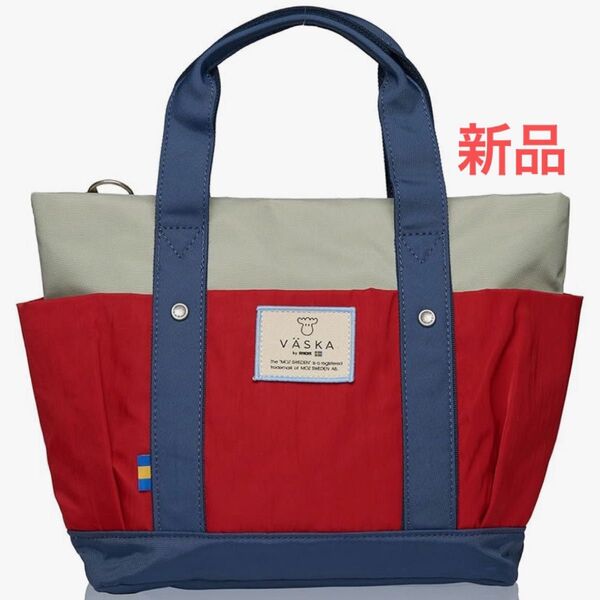 VASKA by mos ヴェスカバイモズ トートバッグ 新品 トリコロール