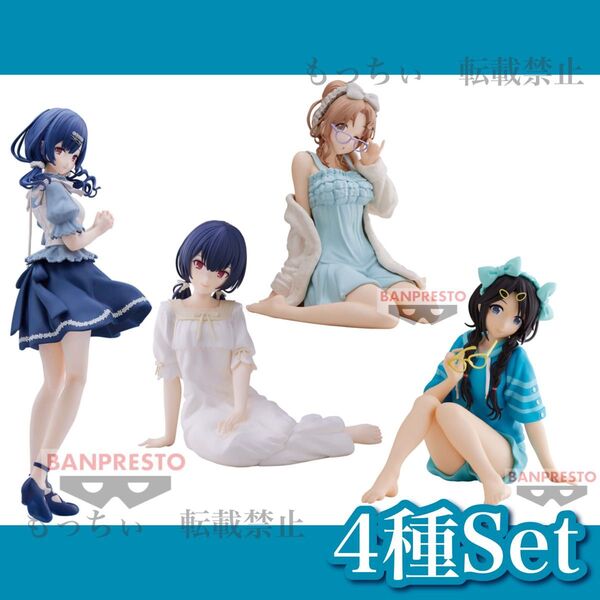 【新品】アイドルマスター☆杜野凛世 - 階段式純情昇降機 - / Relax time (杜野) (市川) (三峰) 4種セット