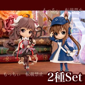 【新品】アークナイツ☆Q posket ─ エイヤフィヤトラ ─ / ─ アーミヤ ─ 新聞配達員ver. 2種セット