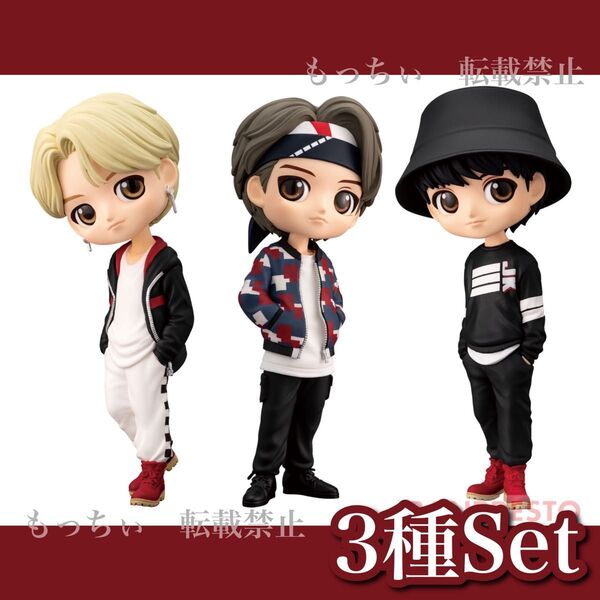 【新品】TinyTAN☆Q posket ─ MIC Drop ─ (Jimin) (V) (Jong Kook) 3種セット