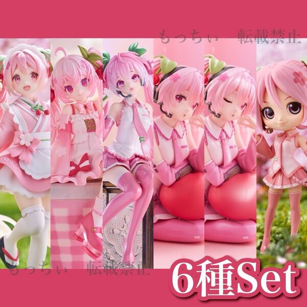 【新品】初音ミク☆桜ミク ぬースト×2 / Desktop Cute / Coreful 和風喫茶 / Qポス 6種セット