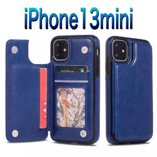 iPhone13mini スマホケース 人気 背面収納 人気 カード入れ ネイビー
