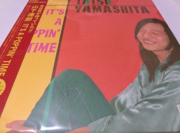 IT'S A POPPIN' TIME 2LP 完全生産限定盤 180gレコード 山下達郎 新品 イッツア ポッピン タイム