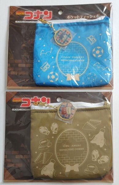 名探偵コナン ポケットティッシュポーチ 江戸川コナン&安室透2点セット