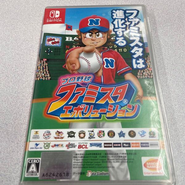 中古 Nintendo Switch プロ野球 ファミスタ エボリューション