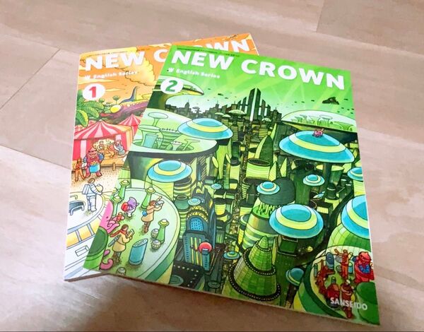 【新品未使用】NEW CROWN English Series 1と2 [令和 (文部科学省検定済教科書) 中学英語教科書