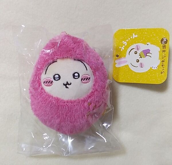 ちいかわ もぐもぐ本舗 川越店限定 おいもなマスコット うさぎ