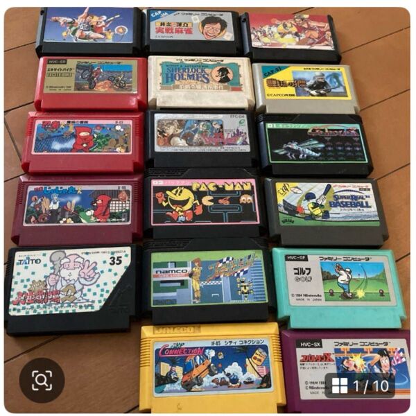 ファミコンカセットまとめ売り