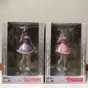 タイトーくじ 【推しの子】 Sweet Sailor Style LH賞&A賞 フィギュア2個セット