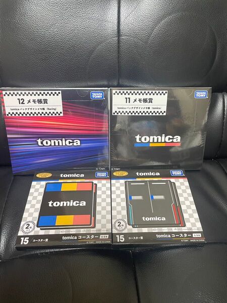 トミカくじ第2弾 メモ帳2種+コースター2種計4点セット