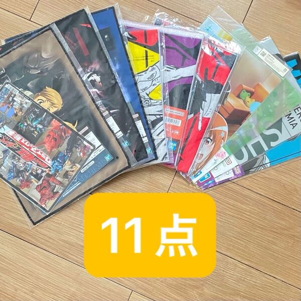 一番くじ オンライン グッズ 景品 まとめ売り 11点
