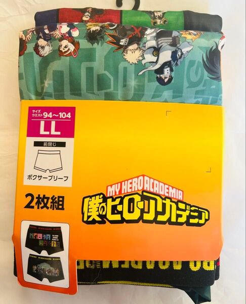 ☆新品未使用☆ 僕のヒーローアカデミア ボクサーパンツ ボクサーブリーフパンツ LL 2枚組 しまむらコラボ商品