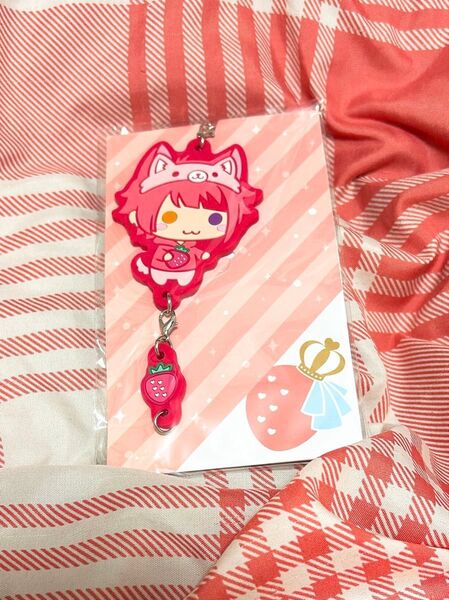 すとぷり ラバスト ラバーストラップ 莉犬 つながるあにまるらばすと すとろべりーぷりんす
