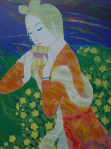 Art hand Auction Yasumasa Suzuki, [Princesa Toichi], De un raro libro de arte enmarcado., Buen estado, Nuevo con marco, pintor japonés, gastos de envío incluidos, cuadro, pintura al óleo, retrato