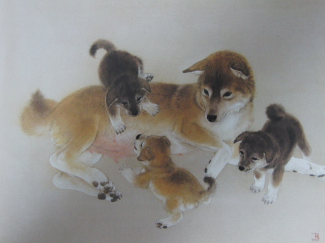 Yoichi Nishino, [Tarachina], De un raro libro de arte enmarcado., Buen estado, Nuevo con marco, pintor japonés, gastos de envío incluidos, cuadro, pintura al óleo, dibujo de animales