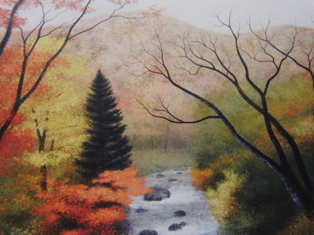 Tomohide Koizumi, [Sonidos de otoño], De un raro libro de arte enmarcado., Buen estado, Nuevo con marco, pintor japonés, gastos de envío incluidos, cuadro, pintura al óleo, Naturaleza, Pintura de paisaje