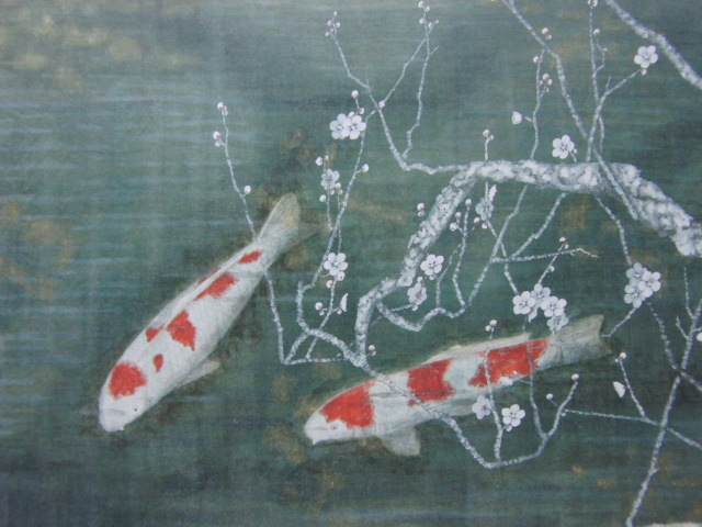 Kazuko Gokura, [Saltar], De una rara colección de arte enmarcado., En buena condición, Nuevo marco incluido, pintor japonés, gastos de envío incluidos, Cuadro, Pintura al óleo, Cuadros de animales