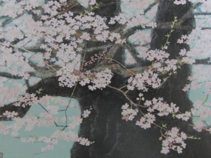 Art hand Auction 橋本正次, 【醍醐の桜】, 希少な額装用画集より, 状態良好, 新品額装付, 日本人画家, 送料込み, 絵画, 油彩, 自然, 風景画