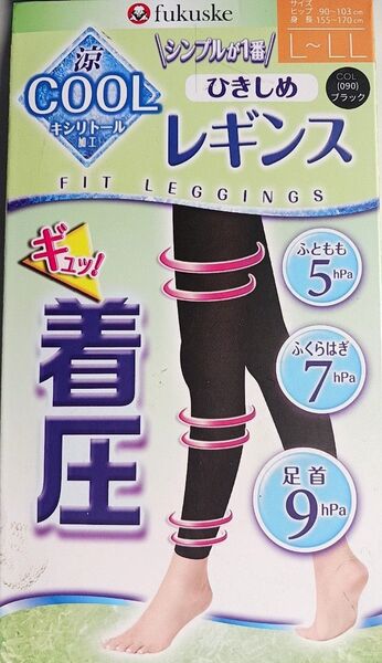 福助 レギンス ひきしめCOOL キシリトール加工 ブラックL〜LL新品未使用 着圧 靴下 下着
