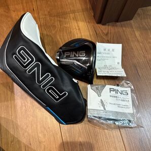 PING ピン ヘッドのみ G440 MAX 9°