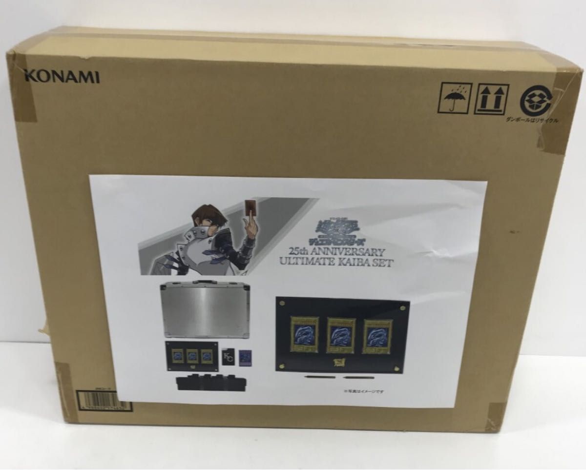遊戯王OCG 海馬セット 新品・未開封品|Yahoo!フリマ(旧PayPay 遊戯王OCG 海馬セット 新品・未開封品|Yahoo!フリマ(旧PayPay