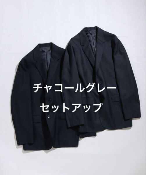 【美品】MB 尾州ウール ジャケット(M)& スラックス(L)セットアップ(チャコールグレー)