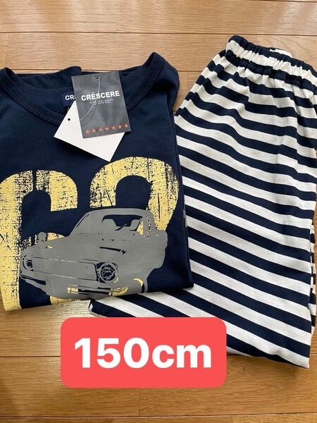 【新品未使用】キッズボーイズTシャツ&ハーフパンツ サイズ150cm