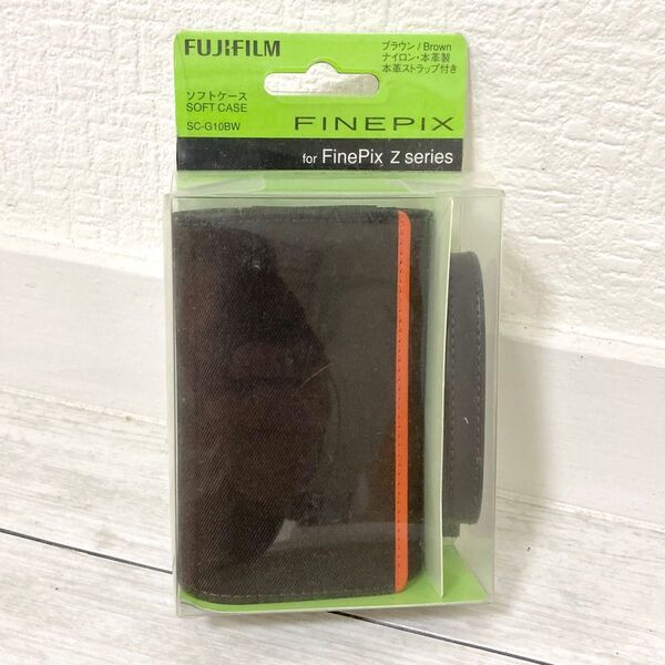 新品!FUJIFILM 富士フイルム FINEPIX デジカメ デジタルカメラ コンパクトケース デジカメケース