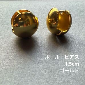 メタル ボール ピアス SV925 シルバーアクセ 1.5cm ゴールド