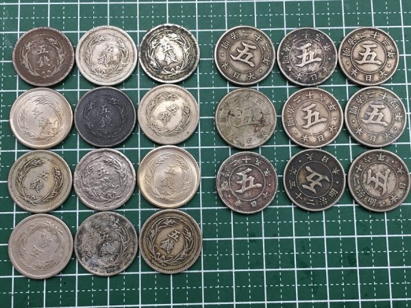 Yahoo!オークション -「菊5銭白銅貨」の落札相場・落札価格 Yahoo!オークション -「菊5銭白銅貨」の落札相場・落札価格