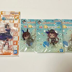 ウマ娘 一番くじグッズまとめ