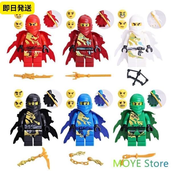 レゴ互換 Y015 ニンジャゴ 侍 武士 おもちゃ 知育玩具 ミニフィグ