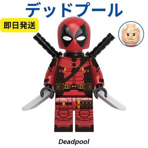 数量限定 レゴ互換 M092 Deadpool デッドプール 1体ミニフィグ
