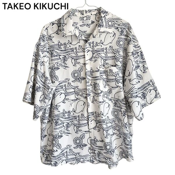 TK TAKEO KIKUCHI ホエールアロハ5分袖シャツ Мサイズ(メンズ105サイズ相当)ほぼ未使用