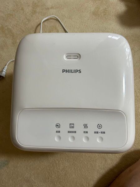 PHILIPS 離乳食メーカー ホワイト