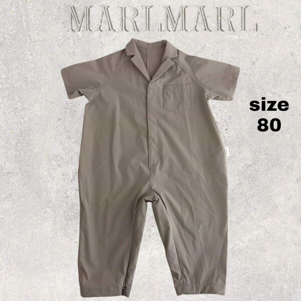 【美品】MARLMARL マールマール プレイウェア suton 1 soil