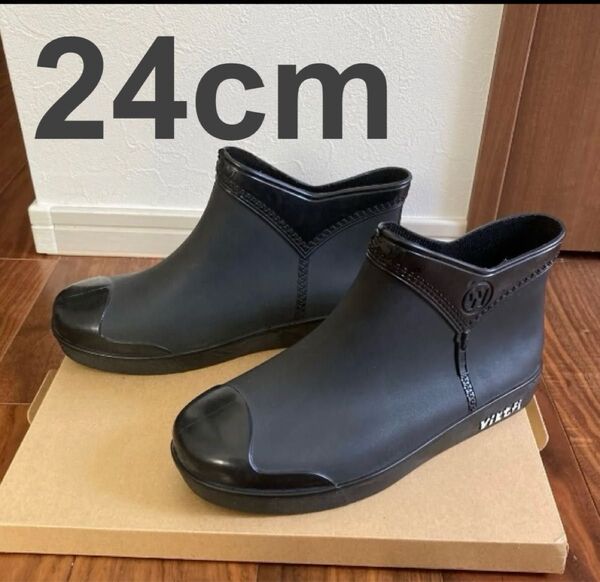 24.0cm レインブーツ ブラック 韓国