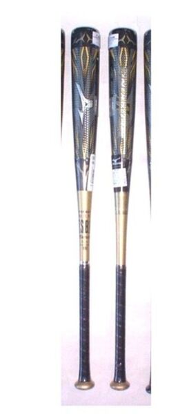新品同様 84センチ 軟式用 メガキング BEYONDMAX 84cm ビヨンドマックス バット MEGAKING 新同美品