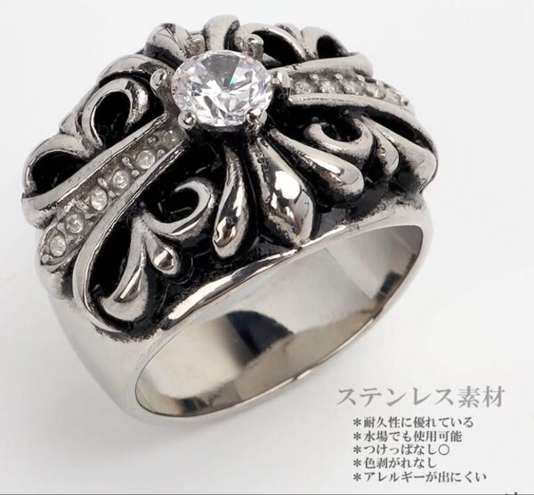 新品 ステンレス フローラルクロスリング 13号 ジルコニア ピンキーリング 指輪